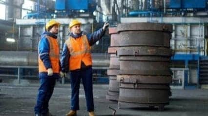 Risk Assessment - Featured Image